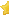 demi étoile